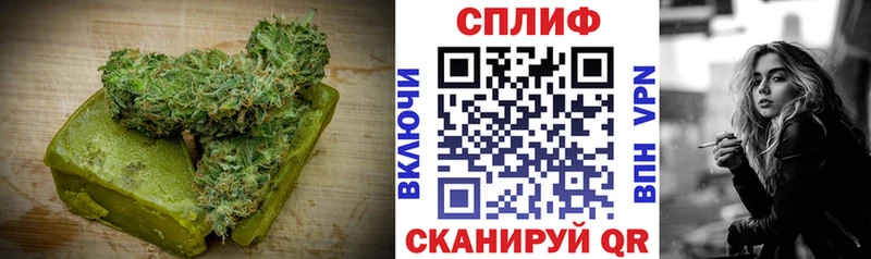 Печенье с ТГК марихуана как найти закладки OMG вход Северо-Курильск