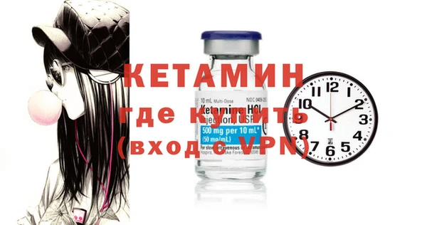 гидропоника Зеленодольск