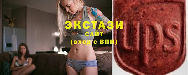 альфа пвп Зерноград