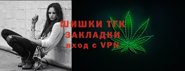 гидропоника Зеленодольск