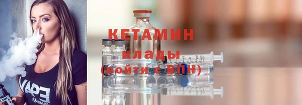 гашиш Семилуки