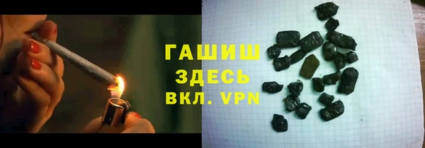 гидропоника Зеленодольск