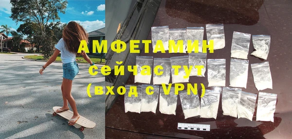 марки lsd Луховицы