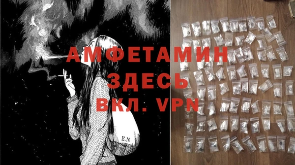 гидропоника Зеленодольск