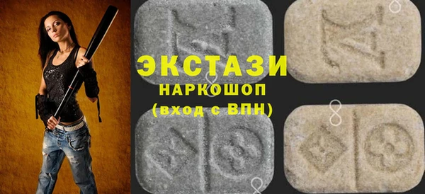 гидропоника Зеленодольск