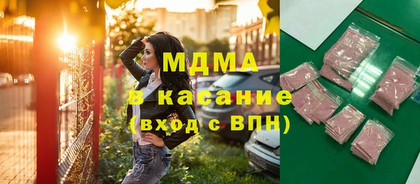 гидропоника Зеленодольск