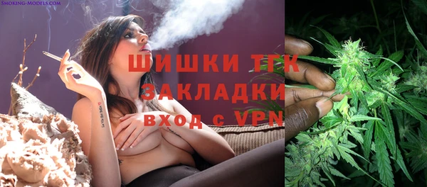 альфа пвп Зерноград