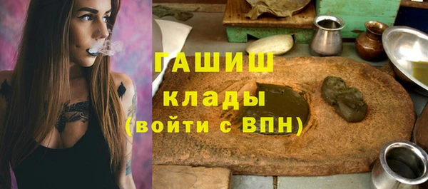 гидропоника Зеленодольск