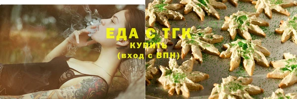 гидропоника Зеленодольск