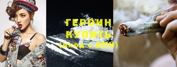 гашиш Семилуки